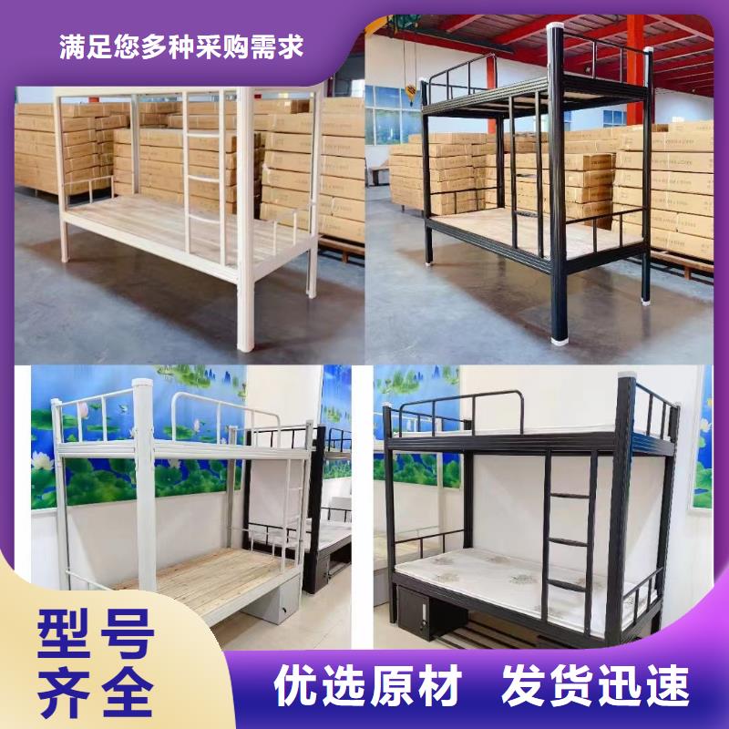 铁架床铁艺床现货速发