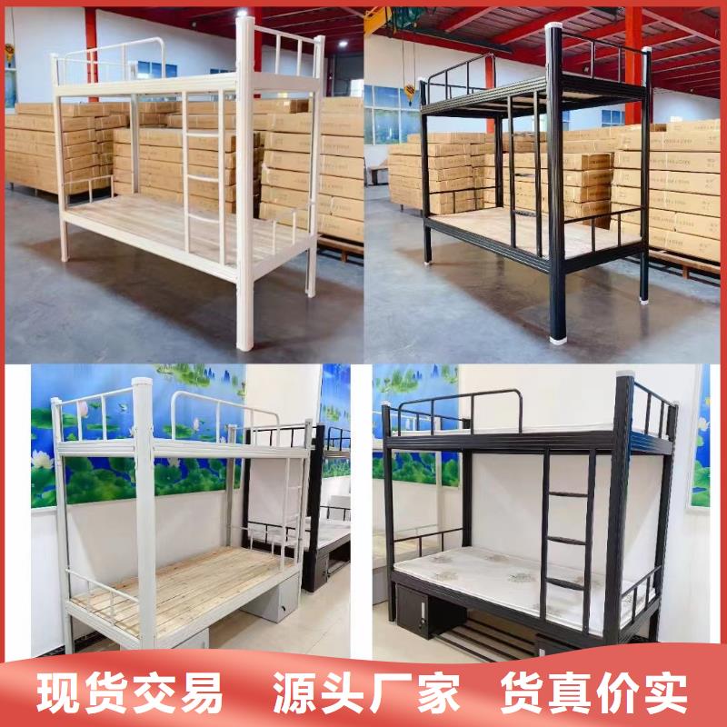 高低床全国发货质量可靠