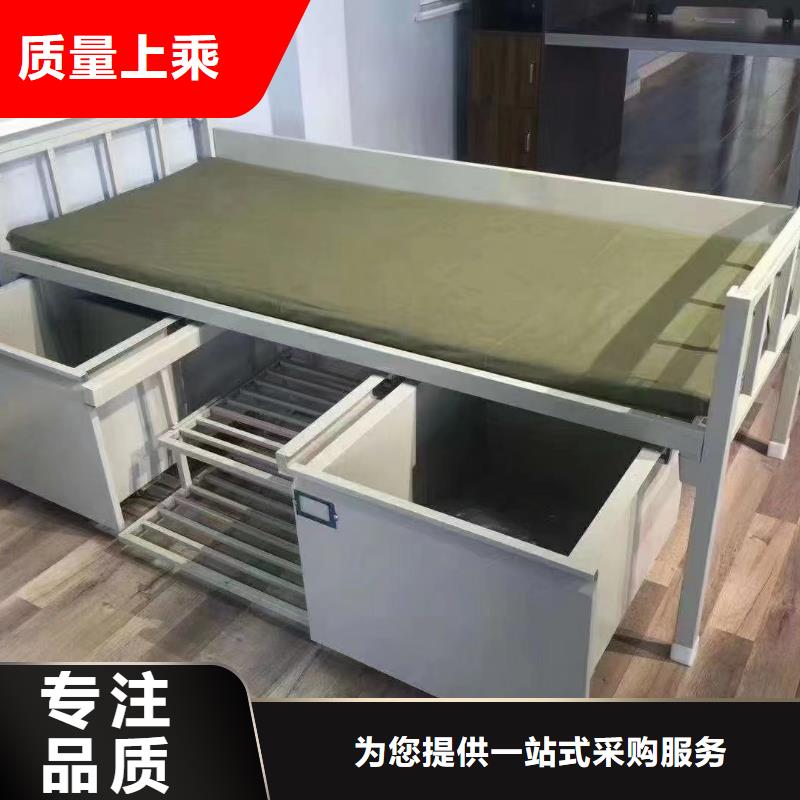 公寓床售后有保障