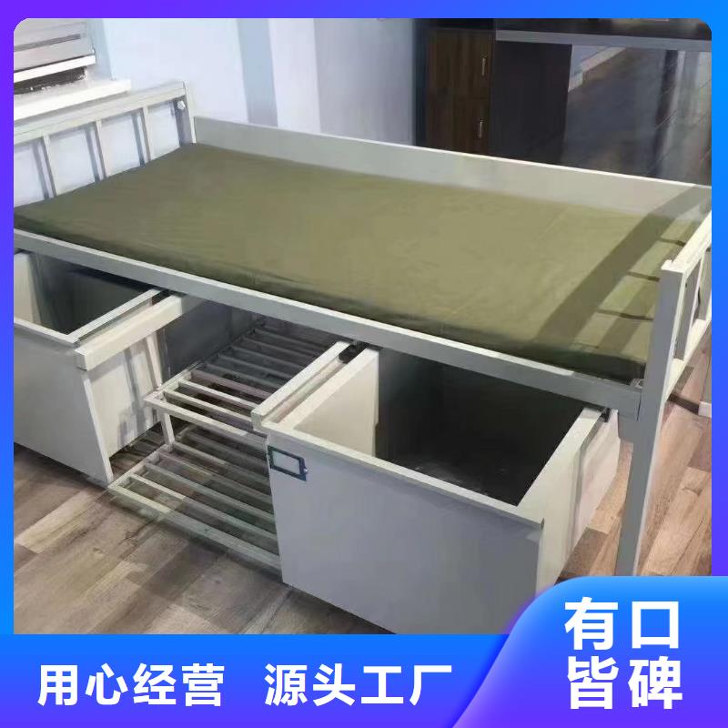 上下床售后有保障