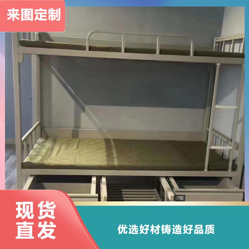 折叠床售后十年