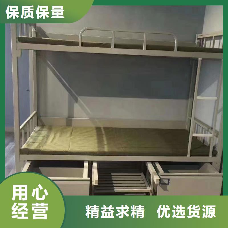 上下床生产厂家
