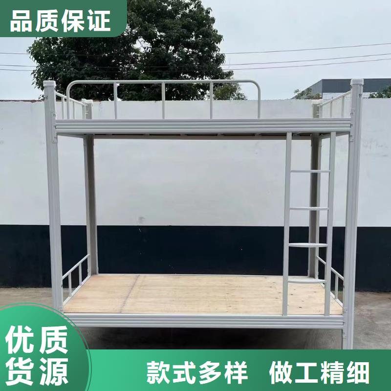高低床批发零售