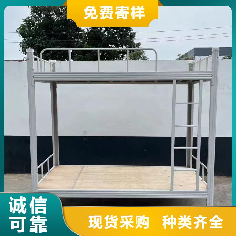 公寓床生产厂家