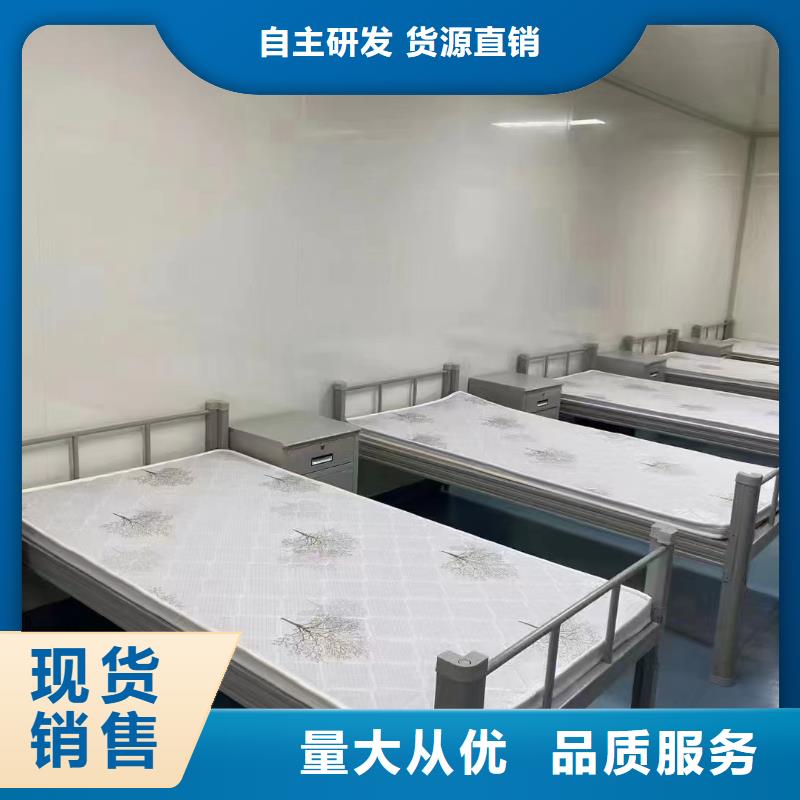 高低床售后有保障