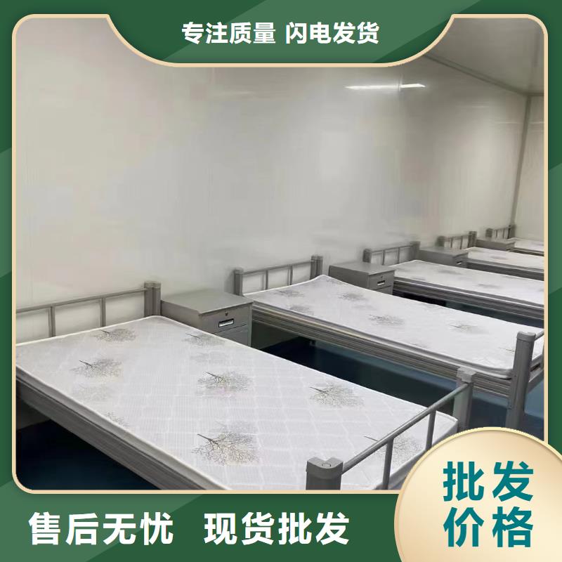 上下床现货速发