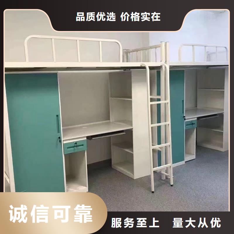 公寓床现货速发