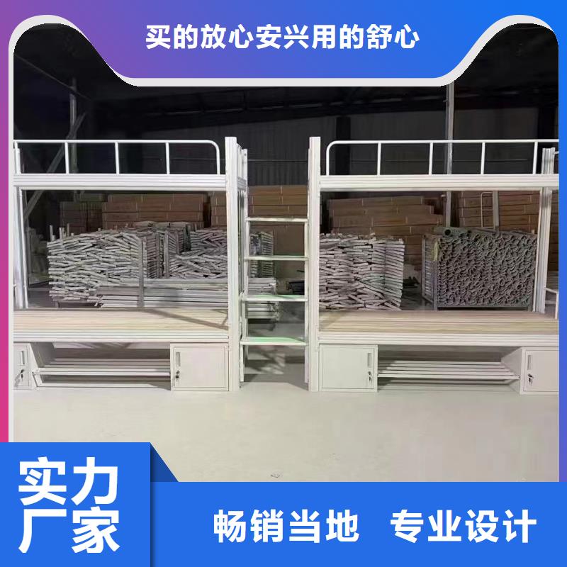 上下床售后有保障