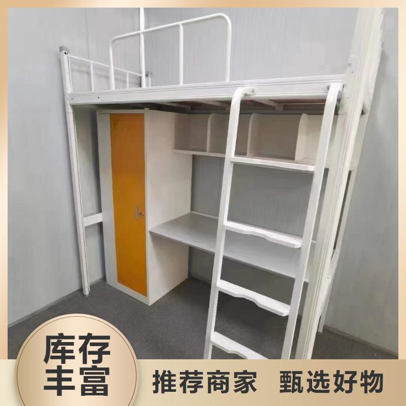 高低床按需定制
