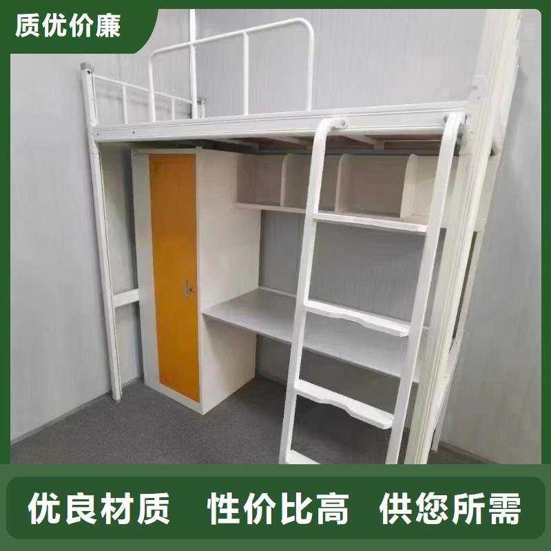 高低床现货速发