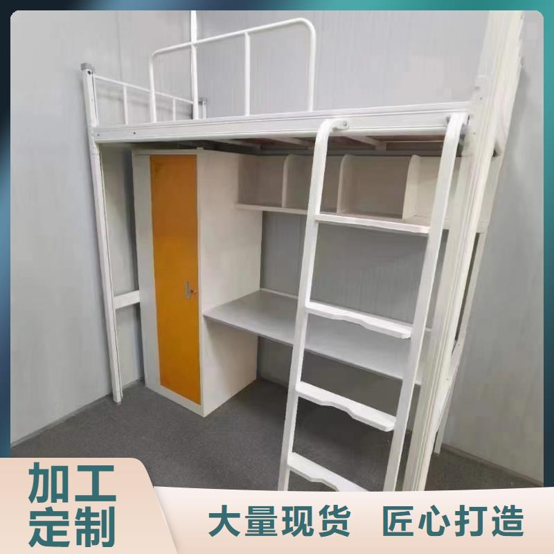 县学生员工宿舍上下床实体厂家