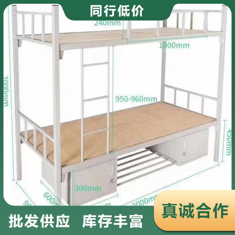 铁艺上下铺工厂直销