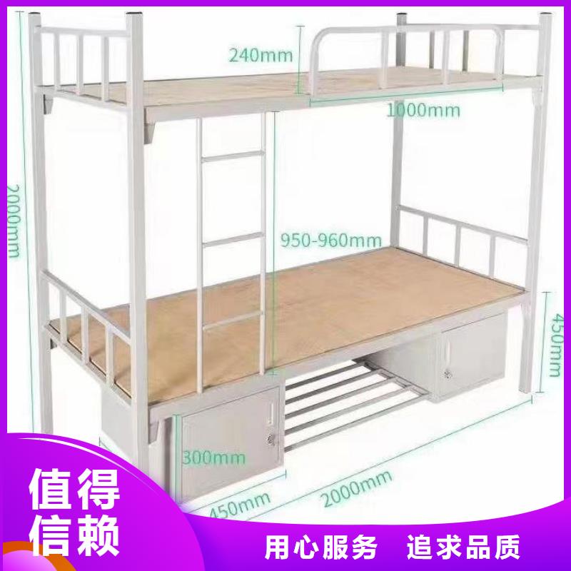 上下床工厂现货直发