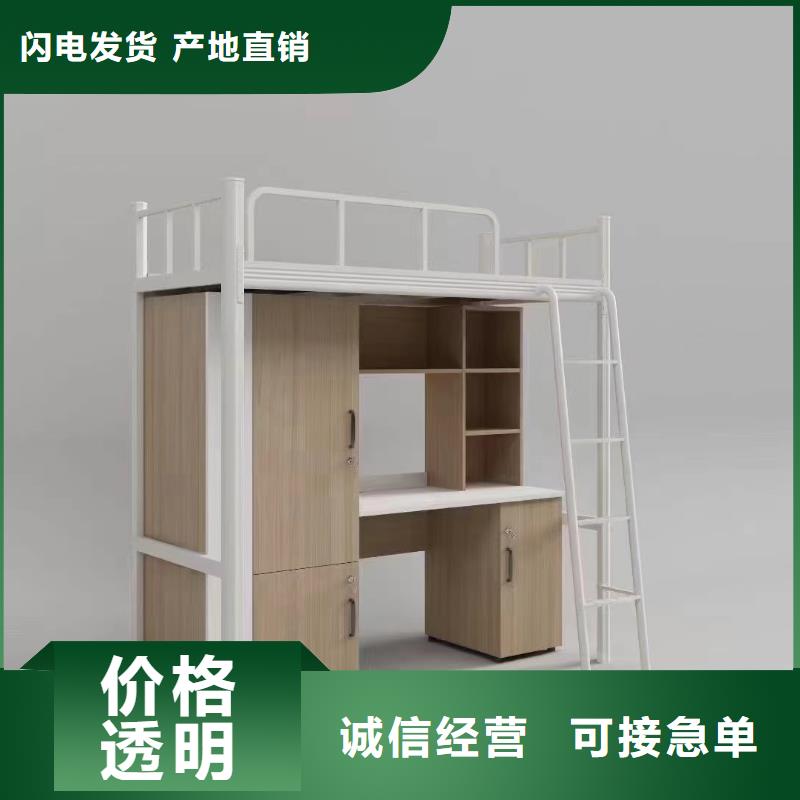 高低床售后有保障