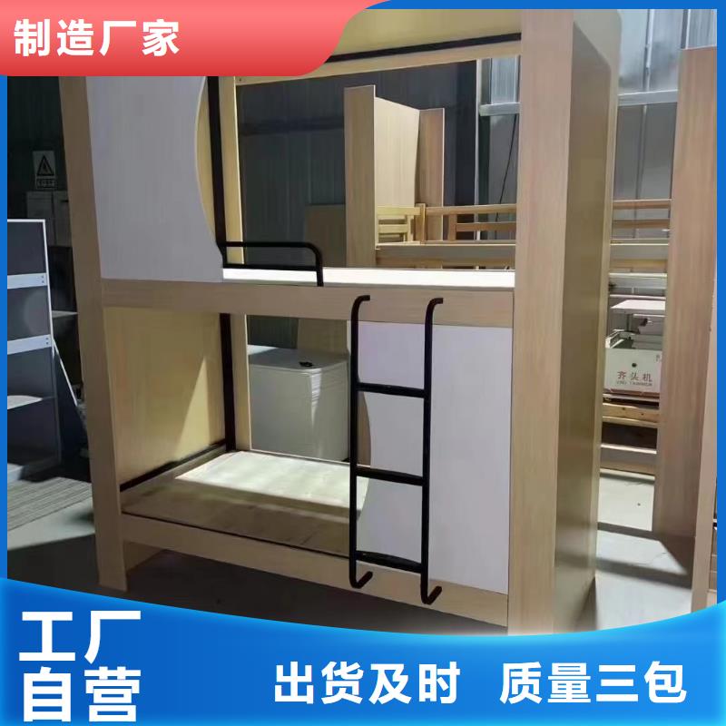 公寓床现货全国走货