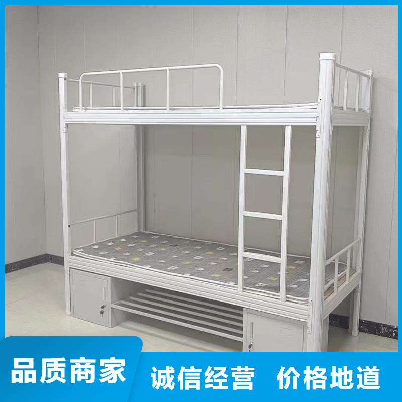 高低床现货速发