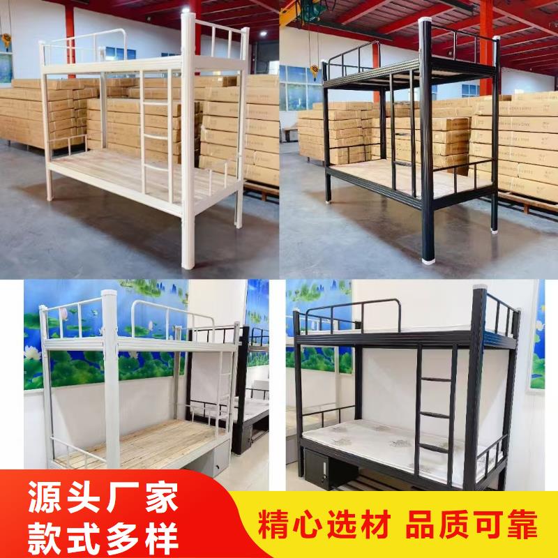公寓床现货全国走货