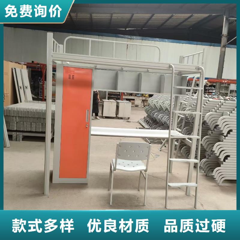 公寓床现货全国走货