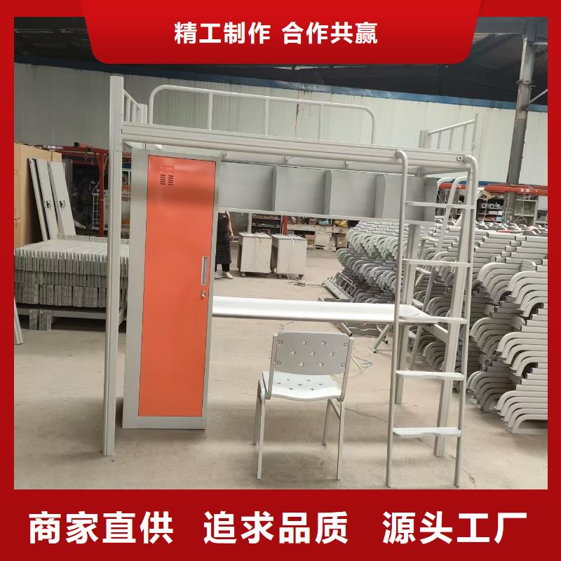 钢木结合床全国现货速发