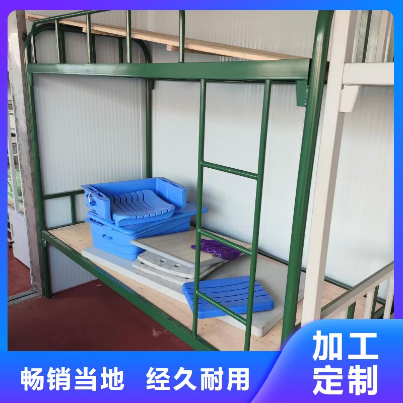 钢木结合床全国现货速发
