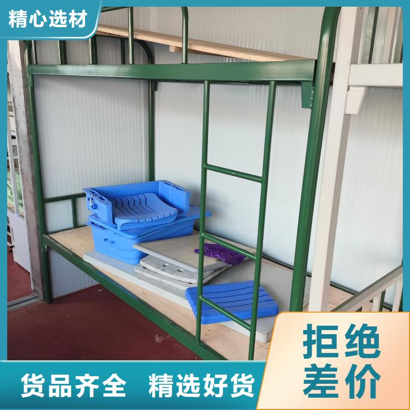 上床下桌厂家直发质量可靠