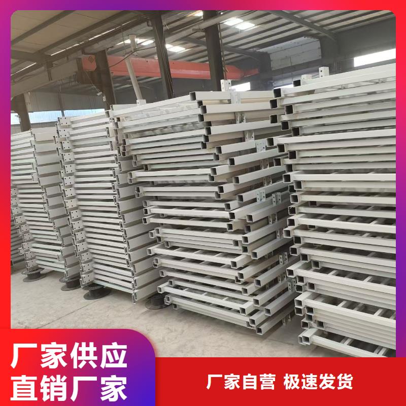高低床量大从优