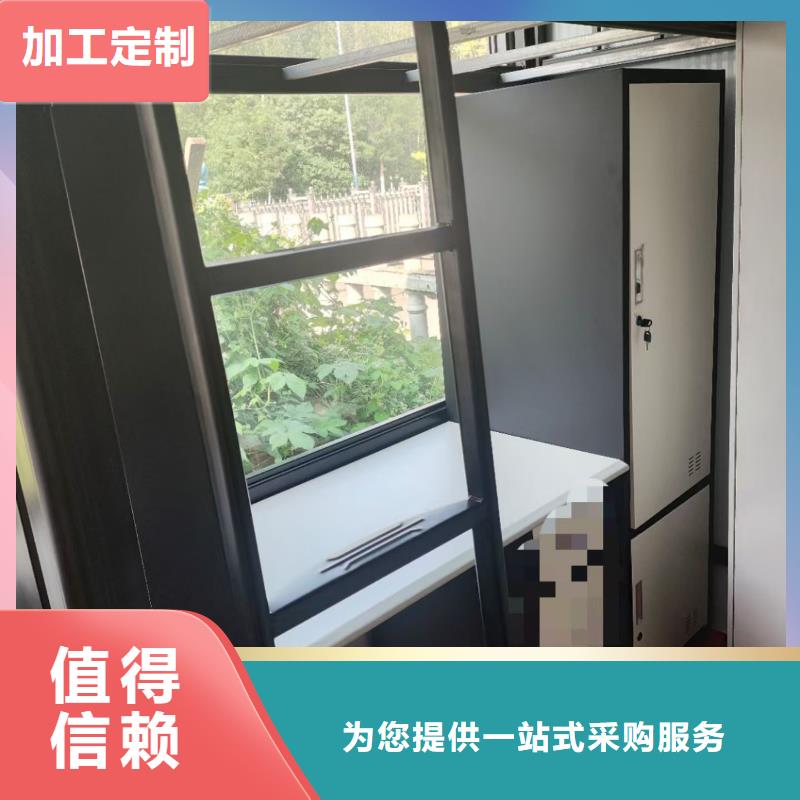 高低床量大从优