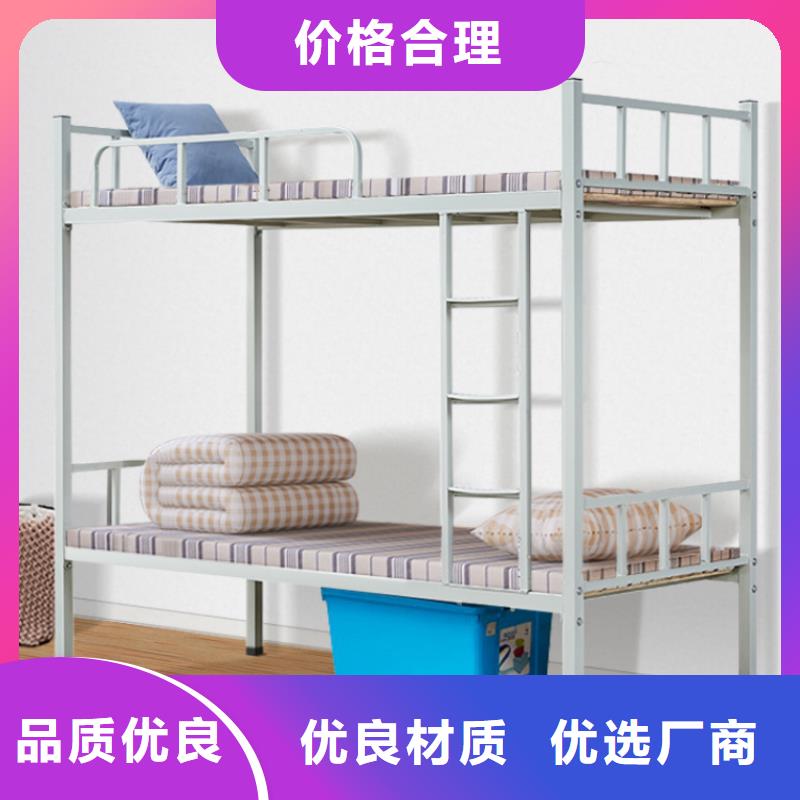 上床下桌厂家直发质量可靠