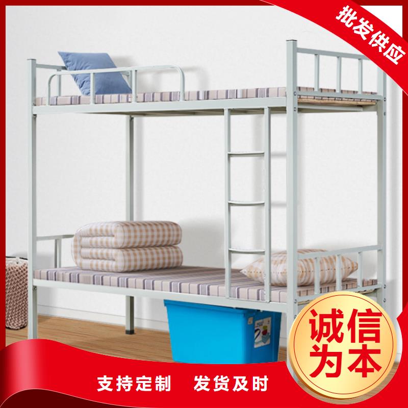 高低床量大从优