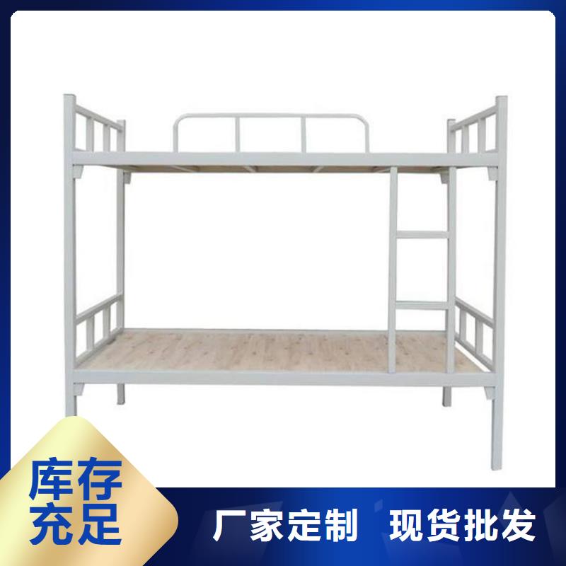 上床下桌厂家直发质量可靠