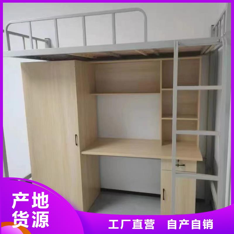 县学生员工宿舍上下床实体厂家