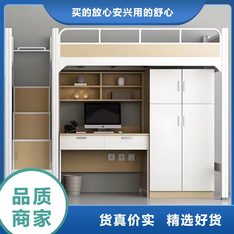 高低床售后有保障