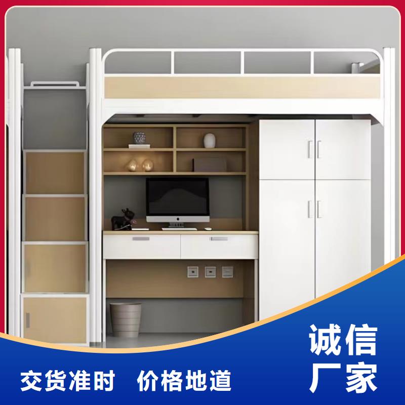 高低床售后有保障