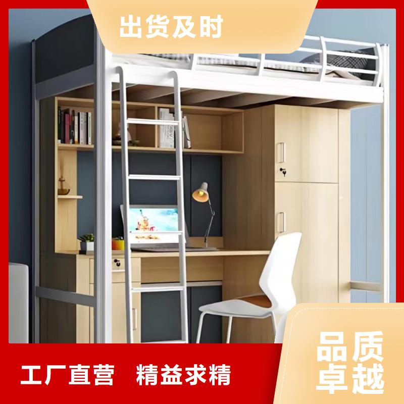 县学生员工宿舍上下床实体厂家