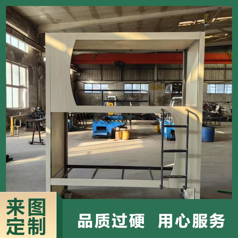 高低床价低质量优