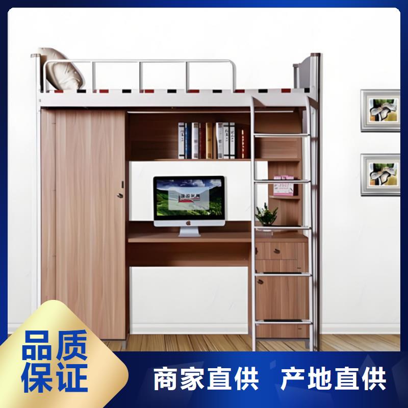 公寓床售后有保障