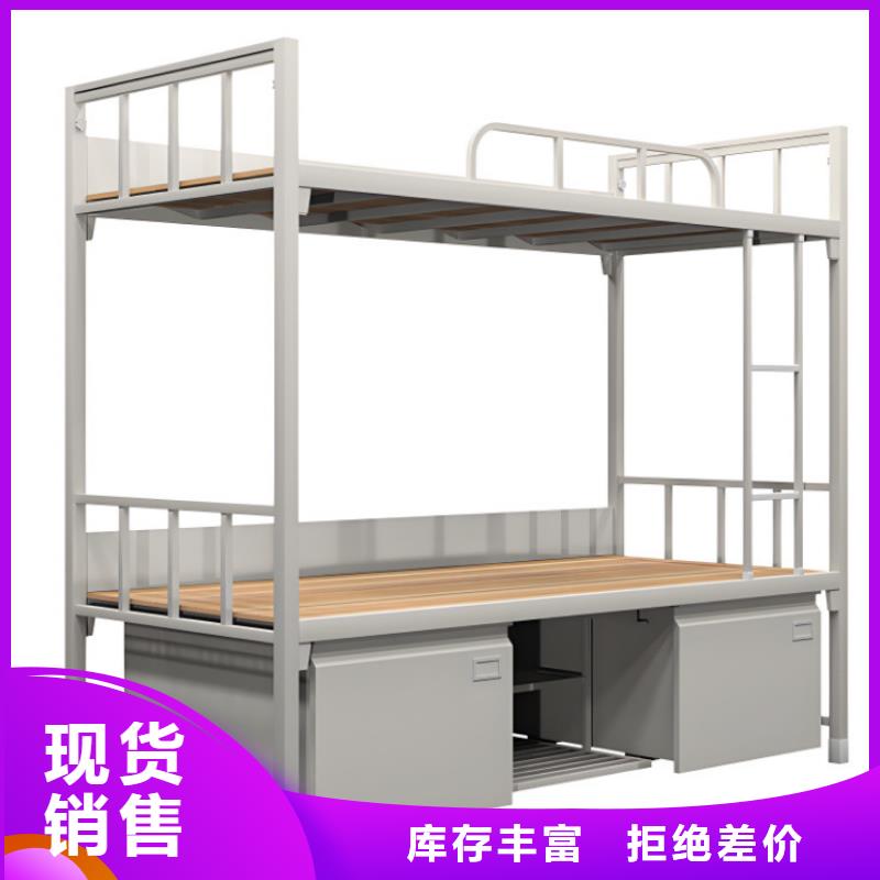 高低床售后有保障