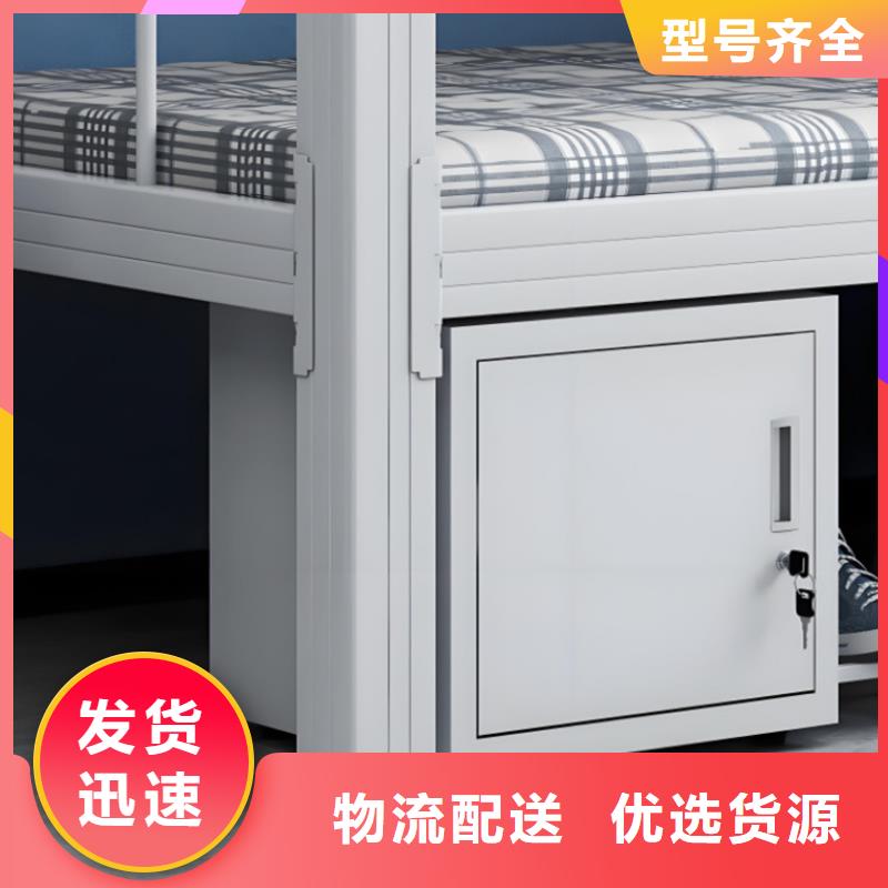 高低床价低质量优