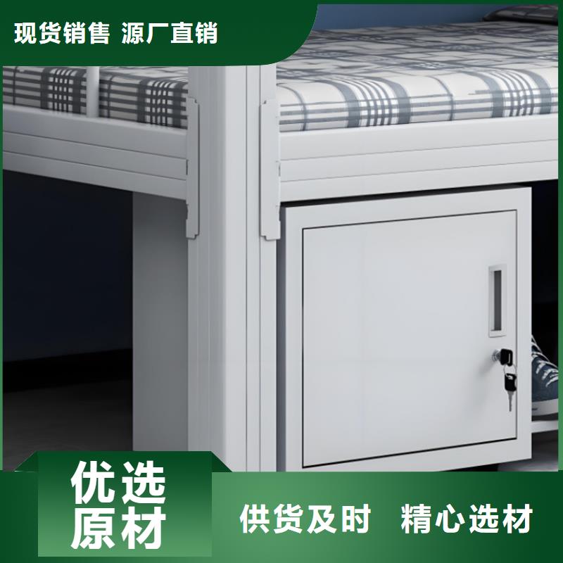 上床下桌厂家直发质量可靠