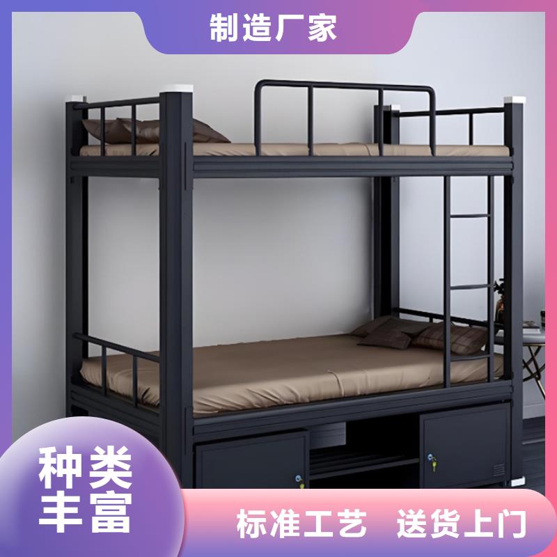 高低床现货速发