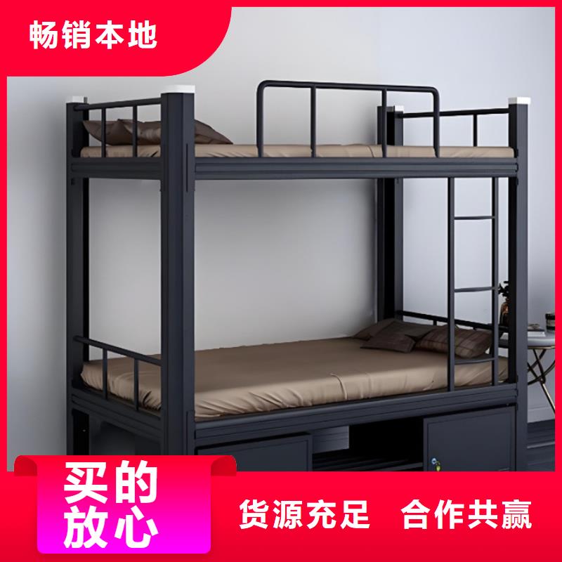 高低床价低质量优