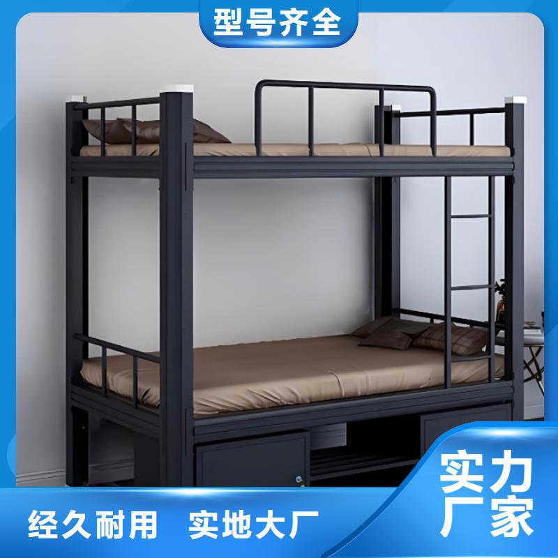 公寓床全国现货速发