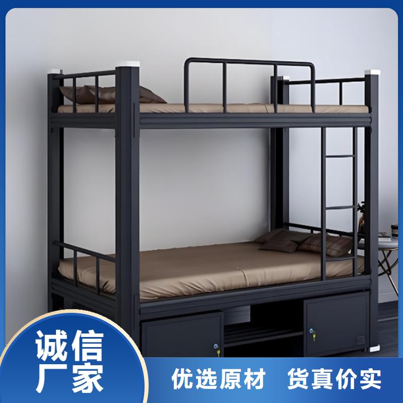 高低床按需定制