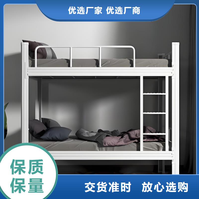 铁架床铁艺床现货速发