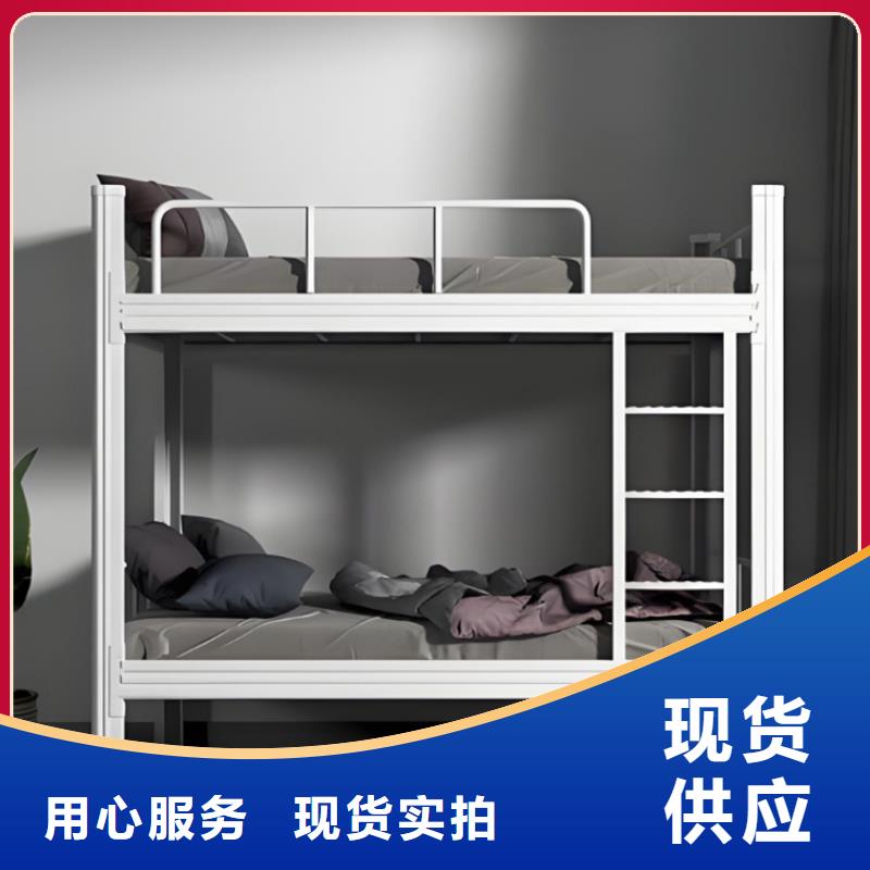 高低床工厂现货直发