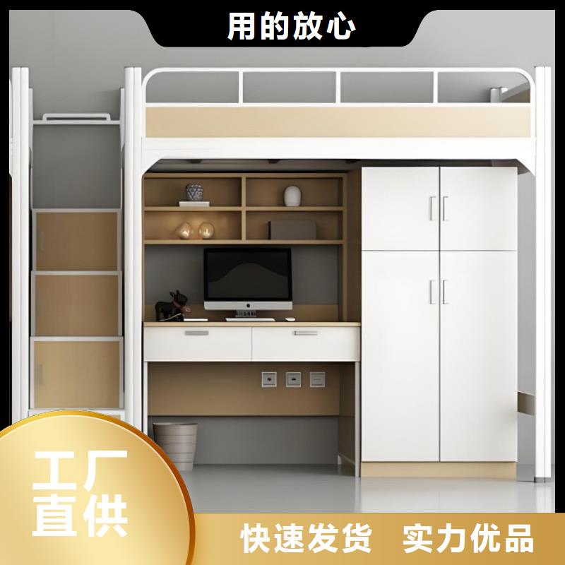 太空舱床免费咨询