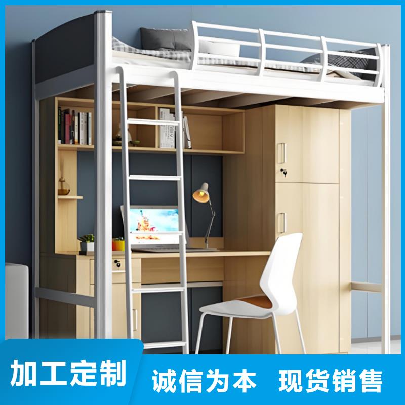 公寓床生产厂家