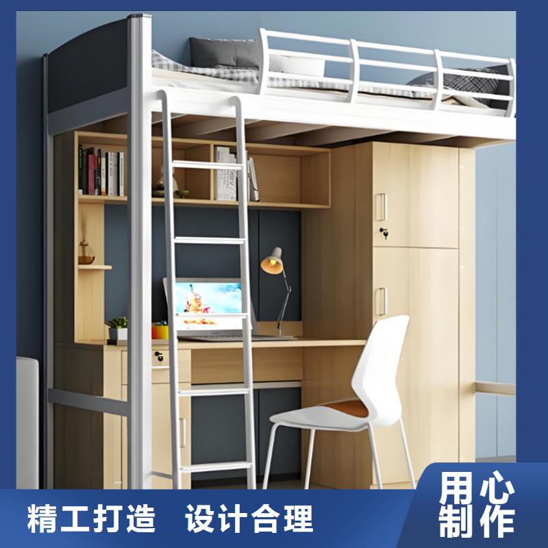 高低床批发零售