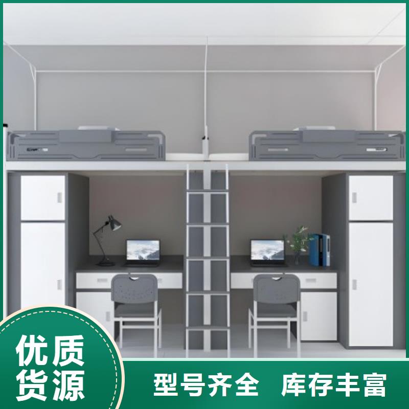 公寓床售后有保障