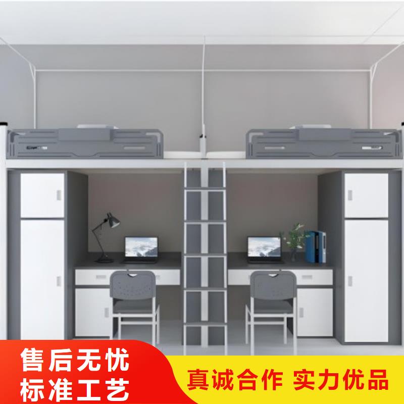 高低床售后有保障